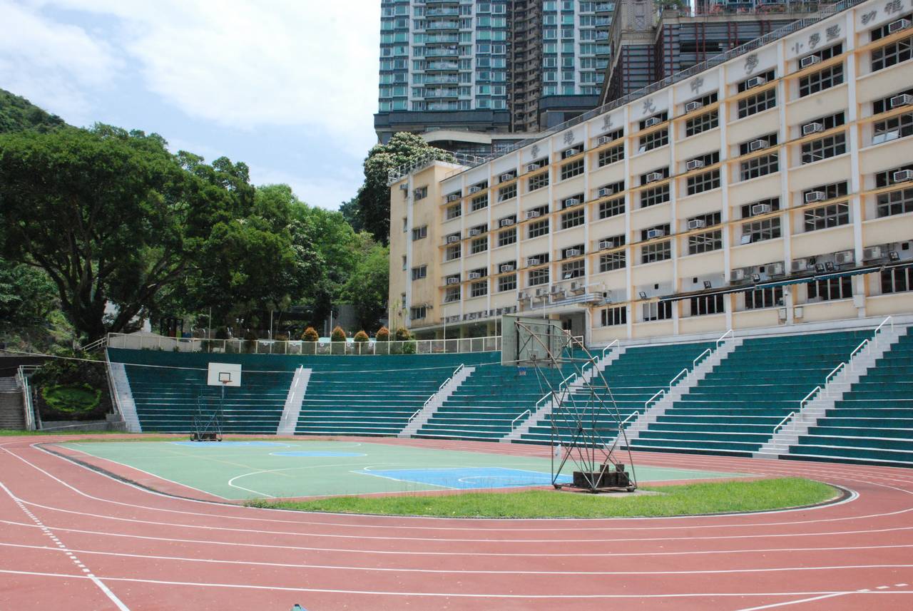 全天候運動場