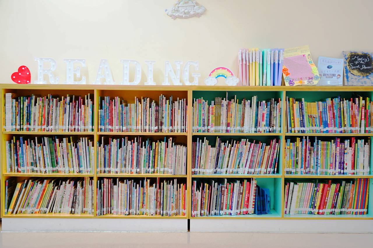 圖書館