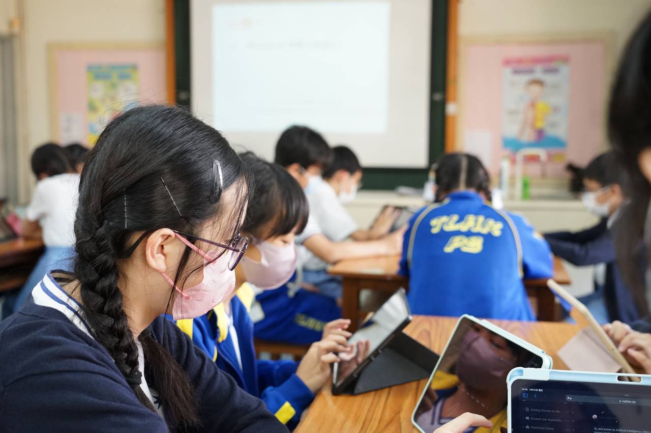 智能新teen地