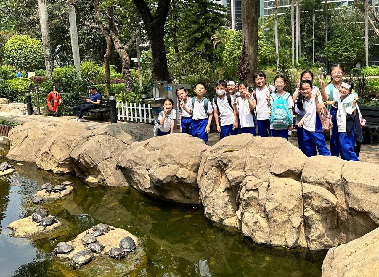 p3_參觀香港公園