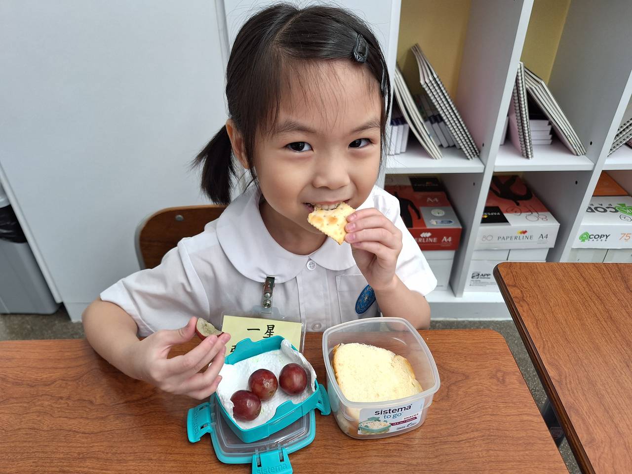 小息食健康小食
