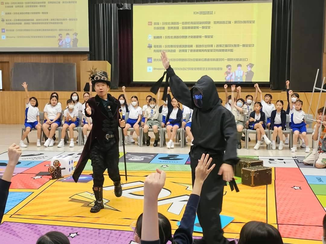 禁毒活動