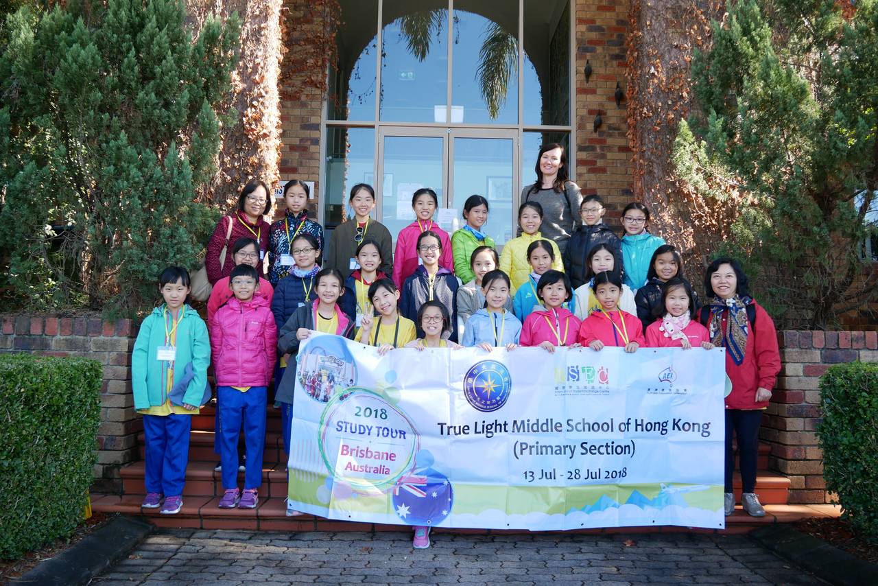 Study tour to Brisbane
