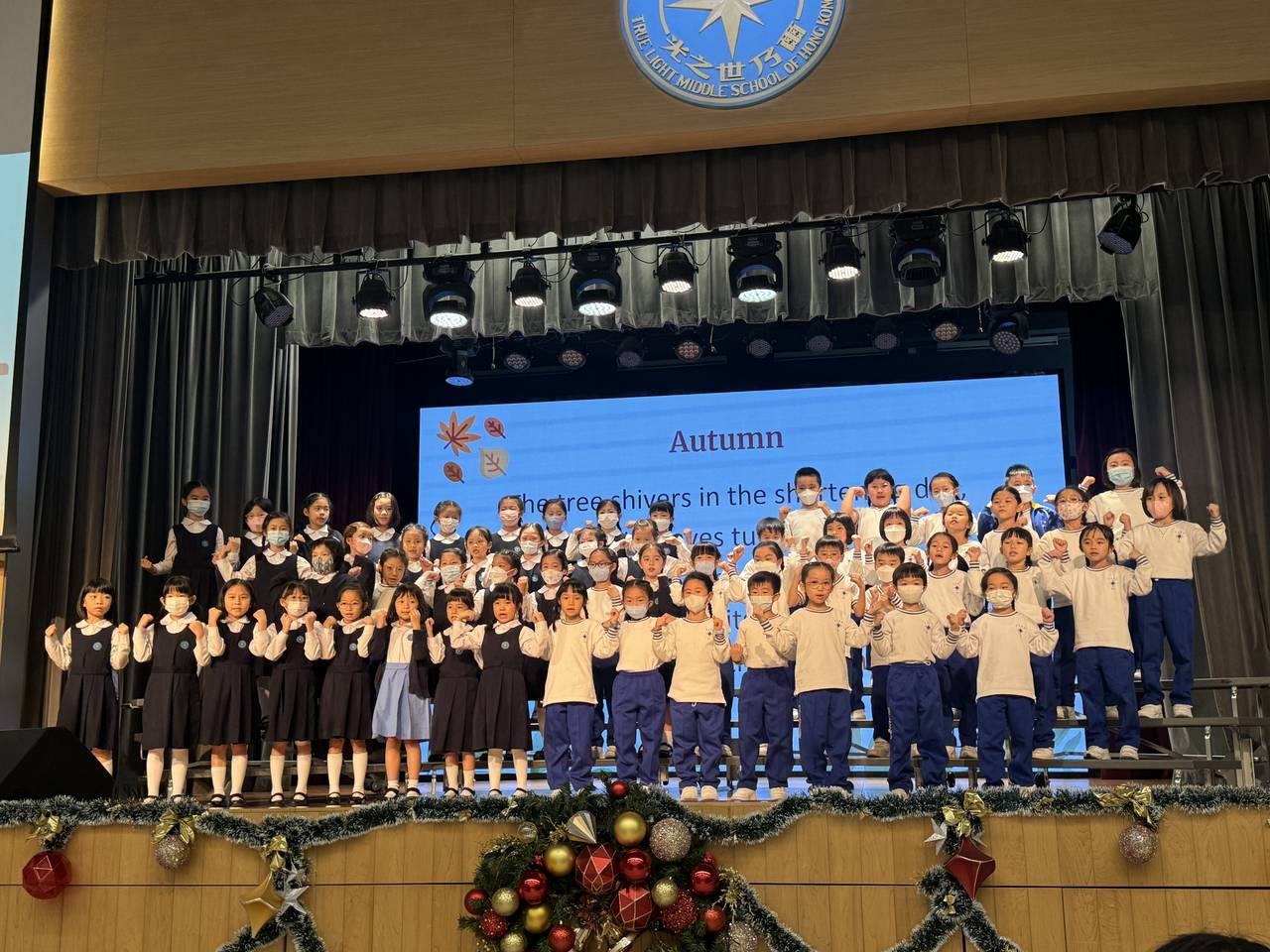 English Performances