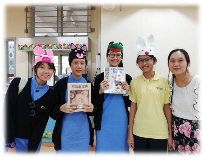 中小學悅讀分享3